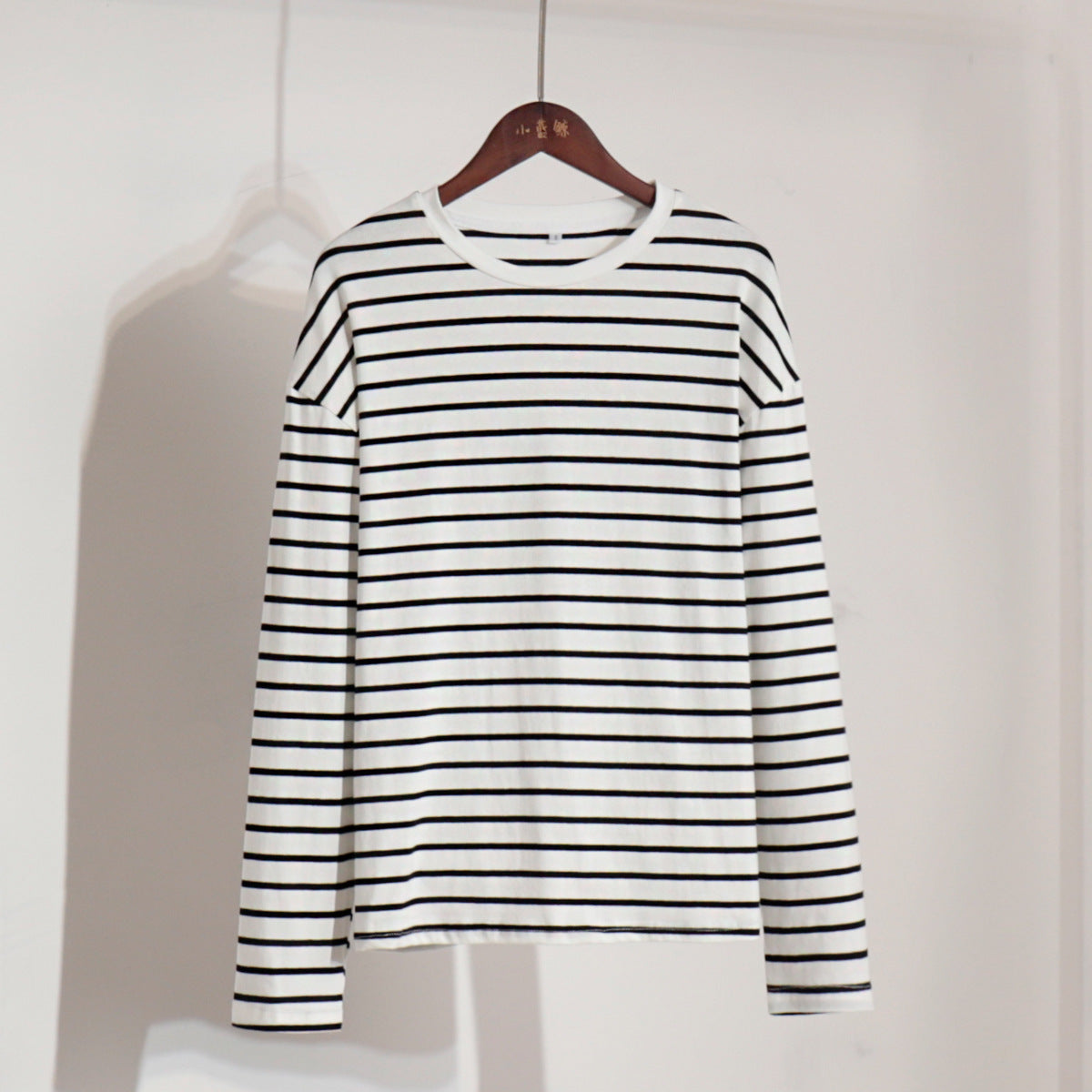 Long sleeved striped T-shirt